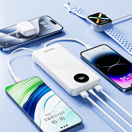 Customization Philips Corded Portable Power Bank Corporate Gifts