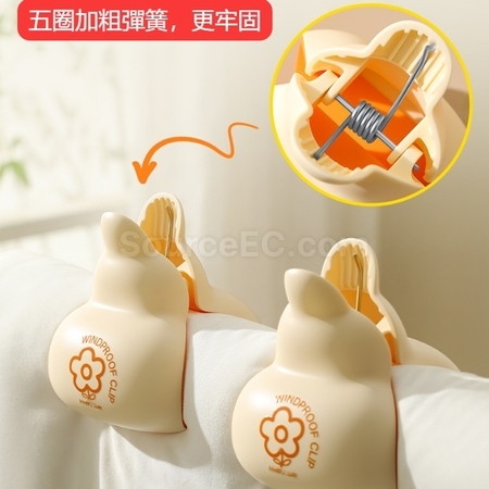 Customization Seamless Soft Rubber Gourd Clip Corporate Gifts