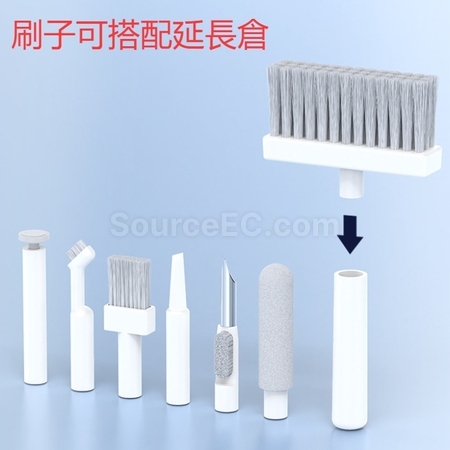 Customization 22-in-1 Multi-functional Cleaning Kit(With Keyboard Wrist Rest Function) Corporate Gifts