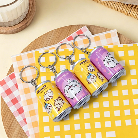 Customization Customizable patterns for can keychains Corporate Gifts