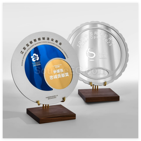 Metal Round Hollowed-Out Mirror Commemorative Plate