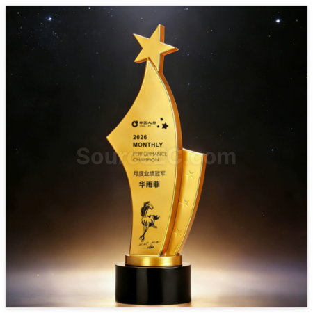 Customization Creative  Metal Trophy Corporate Gifts