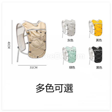 Customization Lightweight Waterproof Running Backpack Corporate Gifts