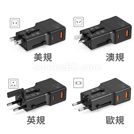 Customization Travel Adapter Corporate Gifts