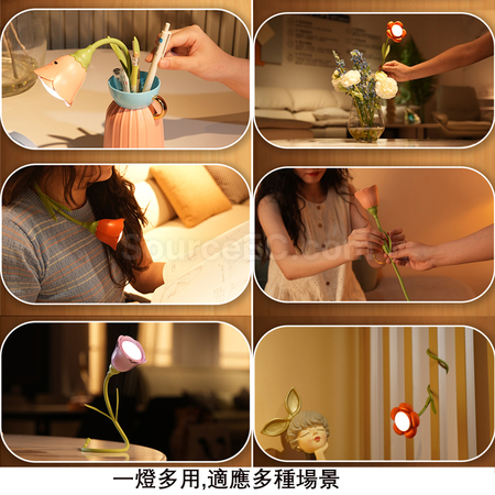 Customization Flower Table Lamp Corporate Gifts