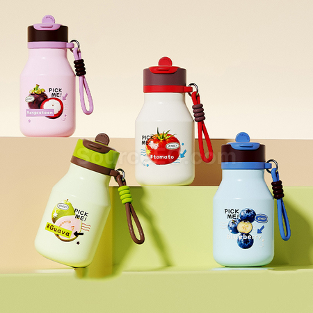 Portable Thermos Cup