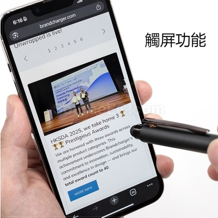 Customization Uncle Earth Ocean Recycling Aluminum Alloy Two-in-One Metal Pen Corporate Gifts