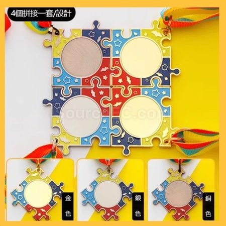 Customization Puzzle Team Metal Medal Corporate Gifts