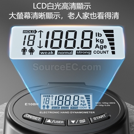 Customization Adjustable Electronic Spring Grip Strength Tester Corporate Gifts