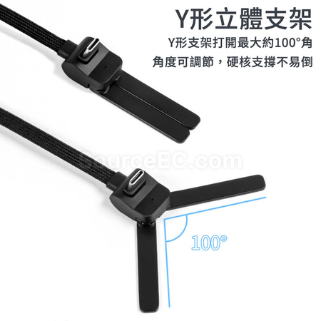 Customization Stand Data Charging Cable Corporate Gifts