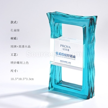 Customization Rectangle Crystal Trophy Corporate Gifts