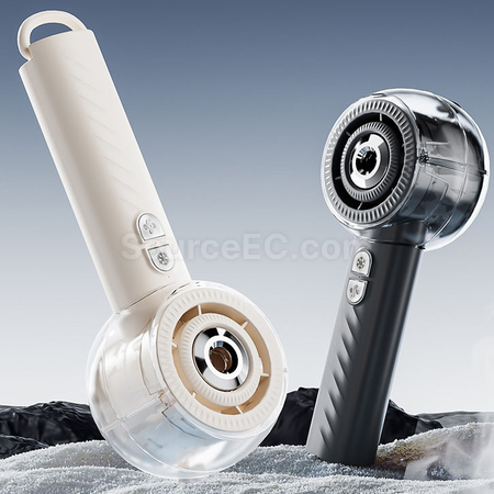 Customization Handheld High-Speed Cooling Spray Fan Corporate Gifts