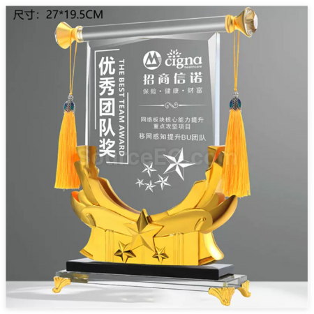 Customization Creative Crystal Banner Award Corporate Gifts