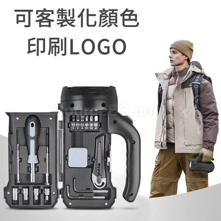 Customization Portable Lighting Tool Kit Set Corporate Gifts