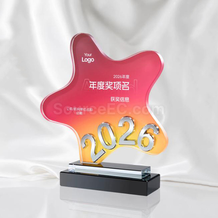Customization 2026 Crystal Award Corporate Gifts