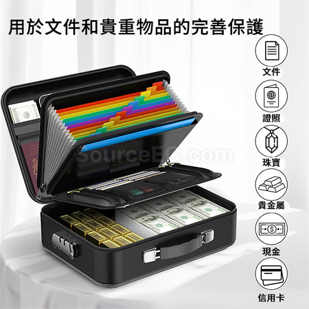 Customization Lockable Fireproof & Waterproof Document Box Corporate Gifts