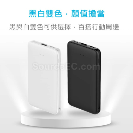 Customization BSMI Certified Portable Power Bank With Built-In Cable Corporate Gifts
