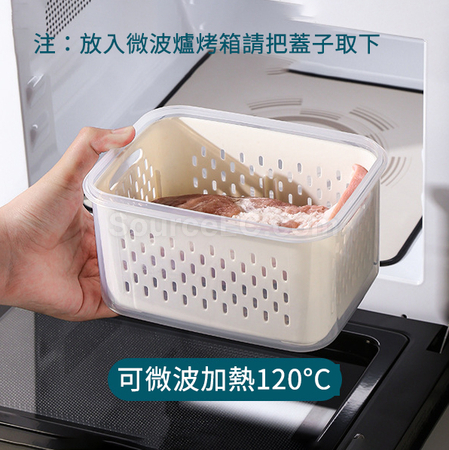 Customization Divided Drain Basket Fresh Box Corporate Gifts