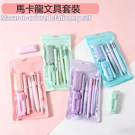 Customization Macaron Stationery Gift Set Corporate Gifts