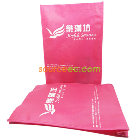 eco-friendly gifts, eco-friendly souvenirs, ECO premiums, eco gift, eco stationery, eco-friendly bag, non-woven bags, canvas tote bag, eco tableware, Biodegradable gifts, green products, Energy-saving electronic gifts, solar gift, wooden gift, recycle souvenir, corporate gifts, souvenirs, promotional premium gifts, gift supplier, gift package