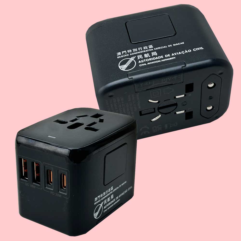 Universal travel adapters, promotional travel adapters, printed travel adapters, branded travel adapters, travel adapters with logo, custom travel adapter,multi-plug adapters, personalized, advertising, charging,usb, flash, drive,thumb, portable