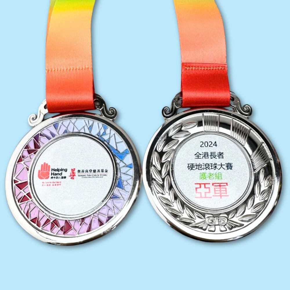 trophy cup, trophy, medal, race award, plaques, coin, wooden medals, silver plate, flag, banner flag, metal badge, custom lapel pins, name board, competition souvenir, corporate gifts, premium gifts, gift supplier, promotional gifts, gift company, souvenirs, stationery, gift wholesale, gift ideas