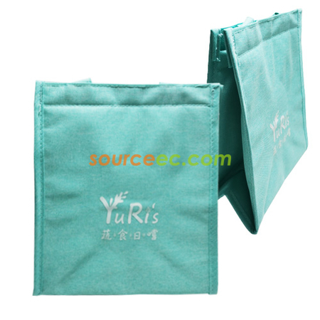 Cooler Bags, logo bag, gift bag, custom paper bag, drawstring bag, drawstring pouch, hand bag, travel bag, briefcase, folio, laptop bag, backpack, shoulder bag, storage bag, zipper bag, cosmetic bag, shopping bag, thermal bag, food bag, sports bag, fanny pack, waist pack, non-woven bag, recyclable bag, tote bag, canvas bag, shopping trolley, camera case bag, corporate gifts, premium gifts, gift supplier, promotional gifts, gift company, souvenirs, stationery, gift wholesale, gift ideas