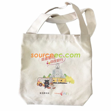 eco-friendly gifts, eco-friendly souvenirs, ECO premiums, eco gift, eco stationery, eco-friendly bag, non-woven bags, canvas tote bag, eco tableware, Biodegradable gifts, green products, Energy-saving electronic gifts, solar gift, wooden gift, recycle souvenir, corporate gifts, souvenirs, promotional premium gifts, gift supplier, gift package