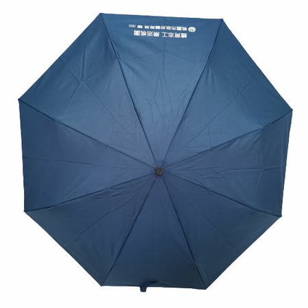 Foldable Umbrella, folding umbrella, automatic folding umbrella, Half off umbrella, triple folding umbrella, rain gear, corporate gifts, premium gifts, gift supplier, promotional gifts, gift company, souvenirs, gift wholesale, gift ideas