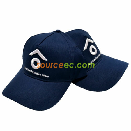Apparel, Headwear, promotional caps, advertising hats, printed hats, custom hats, personalized hats, custom caps, imprinted caps, logo caps, corporate gifts, premium gifts, gift supplier, promotional gifts, gift company, souvenirs, gift wholesale, gift ideas