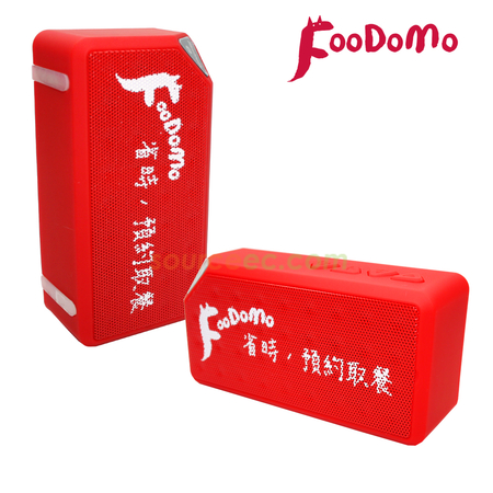 Speaker, Wireless Speaker, Bluetooth Speaker, Mini Speaker, iPhone Speaker, Portable Speaker, Jawbone JamBox, Audio Speaker, Android Phone Speaker, Smartphone Speaker, Wireless Bluetooth Speaker