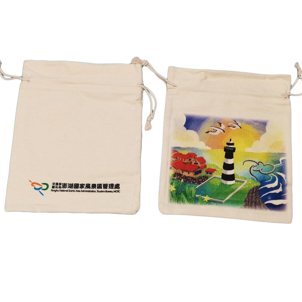 logo bag, gift bag, custom paper bag, drawstring bag, drawstring pouch, hand bag, travel bag, briefcase, folio, laptop bag, backpack, shoulder bag, storage bag, zipper bag, cosmetic bag, shopping bag, thermal bag, food bag, sports bag, fanny pack, waist pack, non-woven bag, recyclable bag, tote bag, canvas bag, shopping trolley, camera case bag, corporate gifts, premium gifts, gift supplier, promotional gifts, gift company, souvenirs, stationery, gift wholesale, gift ideas