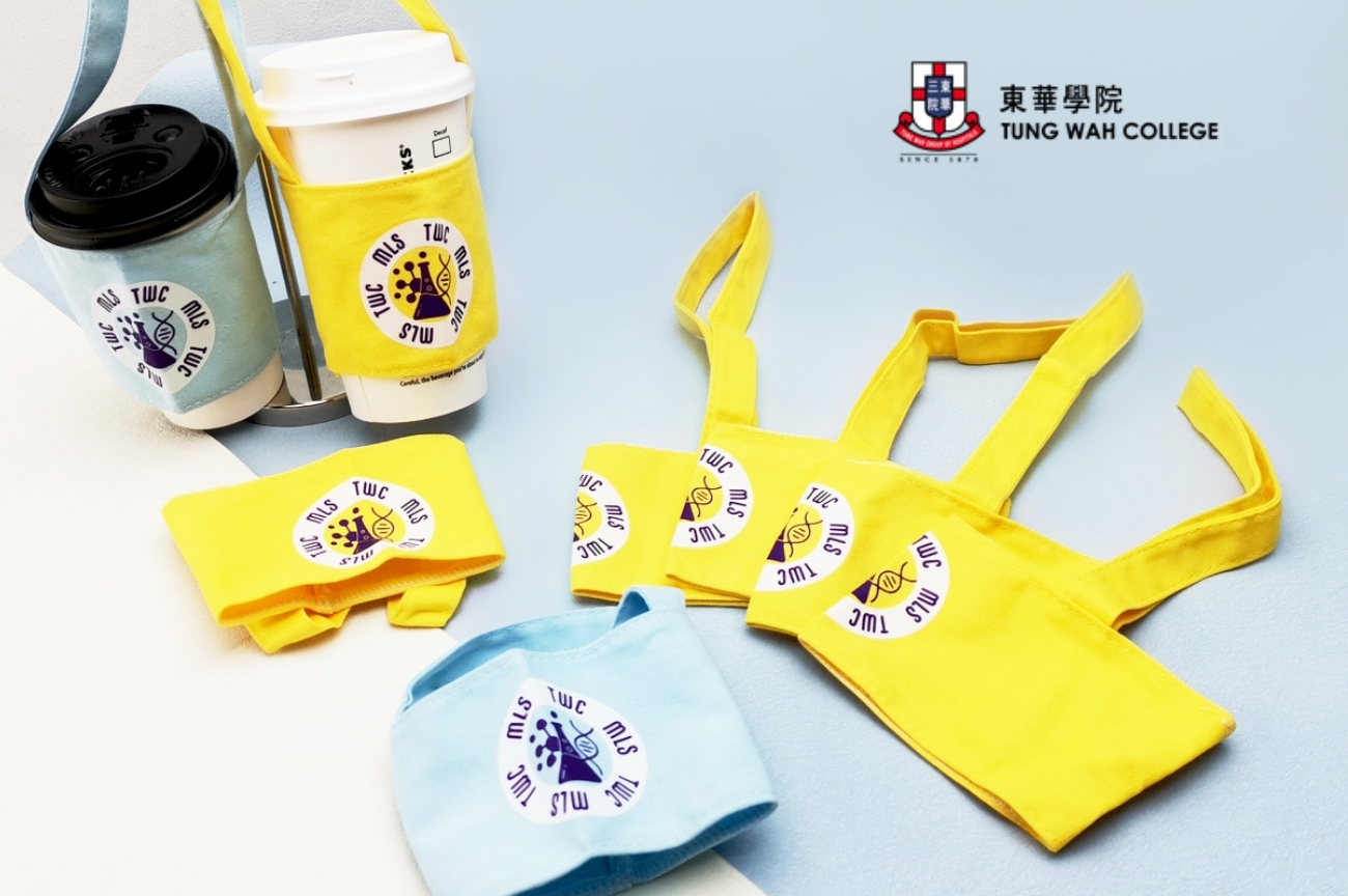 宣傳贈品，紀念品，訂製杯套