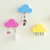 Cloud Magnetic Key Holder