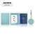 PU Luggage Tag and Passport Case Gift Set