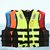 Life Vest