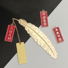 Feather Bookmark Gift Box
