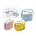 2 Layer Lunch Box