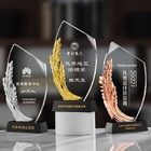 Gold, Silver, Bronze Crystal Trophy