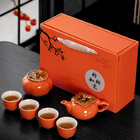Persimmon Tea Cup Set