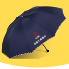 Colored Bundle Folding Umbrella