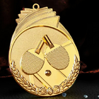 Table Tennis Metal Medal