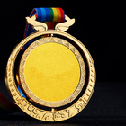 Metal Medal