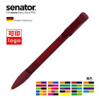 Senator Advertise Pen