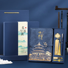 Stationery Gift Set