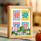 Creative Mahjong Photo Frame