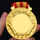 Metal Medal