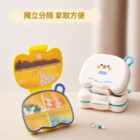 Cartoon divided medicine box