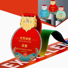 Coloured Medal