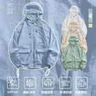Lightweight UV Protection Clothing